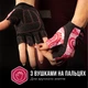 Рукавички жіночі для фітнесу Contraband Pink Label 5387 Paisley Print Gloves (Рожевий XS) - зображення 6