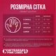 Рукавички жіночі для фітнесу Contraband Pink Label 5387 Paisley Print Gloves (Рожевий XS) - зображення 7
