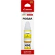 Чернила для Canon PIXMA G2410 Canon 490 Yellow 70мл 0666C001 - изображение 2