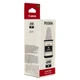 Чернила для Canon PIXMA G2415 Canon 490 Black 135мл 0663C001 - изображение 3