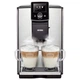 Кофемашина Nivona CafeRomatica 825 (NICR 825) - изображение 1