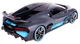 Автомодель Bburago Bugatti Divo Темно-сіра 1:18 (4893993110452) - зображення 3