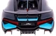 Автомодель Bburago Bugatti Divo Темно-сіра 1:18 (4893993110452) - зображення 4