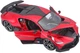 Автомодель Bburago Bugatti Divo Червона 1:18 (4893993002641) - зображення 4
