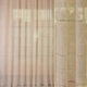 Лен гардинный с мережкой бежево-розовый, ш.300 (30408.005) - изображение 1