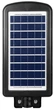 Консольный светильник Gemix 150W 6000K 24000Lm GE-150 с солнечной батареей и датчиком движения - изображение 3