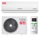 Кондиционер Luberg LSR-07 HDV DELUXE INVERTER - изображение 1