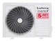 Кондиционер Luberg LSR-07 HDV DELUXE INVERTER - изображение 3