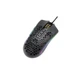 Мышка Redragon Storm Elite 16000dpi RGB USB Black (77853) - изображение 4
