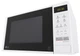 Микроволновая печь LG MS-2042DY - изображение 3