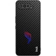 Захисний чохол IMAK LX-5 Series для ASUS ROG Phone 5 - Carbon Fiber Texture - зображення 2