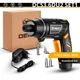 Отвертка аккумуляторная DEKO DCS3.6DU2-S1 - изображение 2
