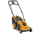 Газонокосилка электрическая Stiga Combi 44 E (294420068/S14) - зображення 1
