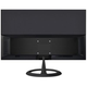 Монитор EvroMedia 165Hz i25. 46711 - изображение 4