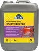 Пластификатор HOLMS Для всех видов бетона 5 л ( 4823048030220) - изображение 1