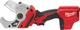 Труборез для ПВХ труб аккумуляторный Milwaukee C12 PPC-0 (4933416550) - изображение 2