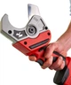 Труборез для ПВХ труб аккумуляторный Milwaukee C12 PPC-0 (4933416550) - изображение 4