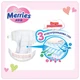 Підгузник Merries для дітей M 6-11 кг 76 шт (538862) - зображення 3