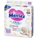Подгузник Merries для новорожденных Merries NB 0-5 кг 90 шт (553088) - изображение 2