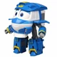 Трансформер Silverlit Robot Trains Кей 10 см (80164) - изображение 5