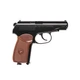 Пневматический пистолет Umarex Legends Makarov (5.8152) - изображение 2