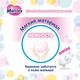 Подгузник Merries для детей S 4-8 кг 82 шт (553089) - зображення 8