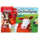 Развивающая игрушка Melissa&Doug книга с фигурками сельскохозяйственных животных (MD31285) - изображение 1