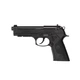 Пневматический пистолет Umarex Beretta Elite II (5.8090) - изображение 1