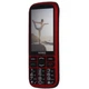 Мобільний телефон Sigma Comfort 50 Optima Red (4827798122228) - зображення 3