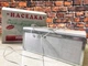 Інкубатор автоматичний Наседка 70 - зображення 1