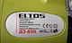 Дрель Eltos ДЭ-850 - изображение 4