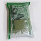 Прикормка для амура Amur - Grass Carp Groundbait 1 kg Carp Zoom - изображение 1