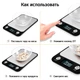 Весы кухонные электронные Losso Premium CX - 10 кг с подсветкой - чёрные - изображение 7