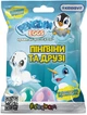Растущая игрушка в яйце #sbabam Penguin Eggs - Пингвины и Друзья (T049-2019) - изображение 1