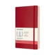 Щоденник Moleskine 2020 середній / Червоний М’який (8058647628806) - изображение 1