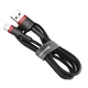Кабель Baseus Kevlar Cable USB for Lightning 2A 0.5M Red+Black (CALKLF-A19) - изображение 1