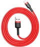 Кабель Baseus Kevlar USB to Lightning 2A 1M Gray Red (CALKLF-B09) - изображение 4