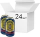 Упаковка пива Flensburger Radler світле фільтроване 2.5% 0.33 л x 24 шт. (4103080065122) - зображення 1