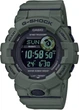 Часы Casio GBD-800UC-3ER - изображение 1