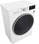 Пральна машина LG F2J6HSR1W - зображення 9