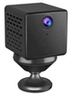 IP-камера VSTARCAM CB73 с аккумулятором - изображение 1