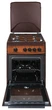 Газовая плита Milano ML50G1-01 Brown - изображение 2