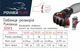 Перчатки для MMA (PP-3093) PowerPlay XL 000156557 - изображение 5