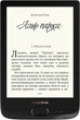 Электронная книга PocketBook 616 Basic Lux 2 Obsidian Black - изображение 1