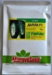 Семена огурцов Moravoseed Далила f1 1.2 г - изображение 4