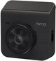 Відеореєстратор 70mai A400 Dash Cam сірий + Rear Cam RC09 (MIDRIVE A400 GRAY + RC09) - зображення 3