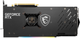 Видеокарта MSI PCI-Ex GeForce RTX 3060 Gaming Z Trio 12G LHR 12GB GDDR6 (192bit) (1867/15000) (HDMI, 3 x DisplayPort) (RTX 3060 GAMING Z TRIO 12G LHR) - изображение 3