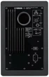 Студийный монитор YAMAHA HS7i - изображение 2