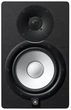 Студийный монитор YAMAHA HS7i - изображение 3