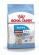 Сухой корм Royal Canin Medium Puppy для щенков средних пород до 12 месяцев 15 кг (3182550402132) - изображение 1